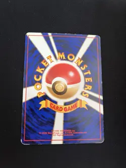 Wartortle PL Japanese Pokemon Cards Non Holo Rare Southern Islands WOTC 2 - Image 5