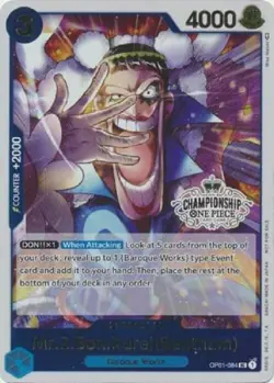Mr.2.Bon.Kurei (Bentham) OP01-084 Store Championship One Piece Card English NM - Image 1