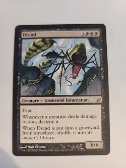 Dread Lorwyn NMint - Image 1