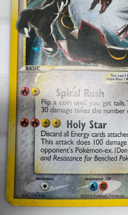 Gold Star Rayquaza 2005 EX Deoxys Holo 107/107 DAMAGED🔥 - Image 5