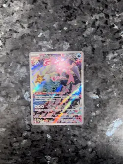 Pokemon TCG Veluza 070/066 AR Ancient Roar SV4K Japanese Edition (NM) - Image 1