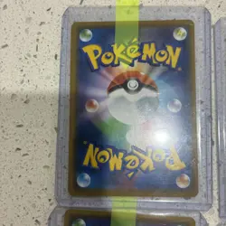 Pokemon TCG Japanese Tag Team Lot Of 4 - Image 3