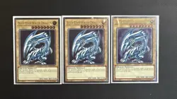 YUGIOH 3x Blue-Eyes White Dragon OP28-EN001 ULTIMATE RARE LP EURO Print SET - Image 1