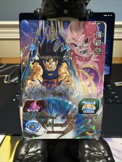 Dragon Ball Heroes Avatar Card Goku - Image 1