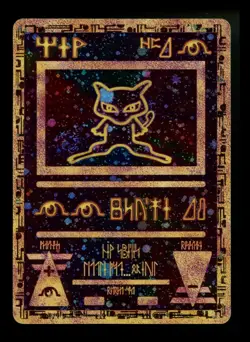 Ancient Mew 2000 Movie Promo WOTC Nintendo Holo SWIRL Pokemon Card TCG - Image 1