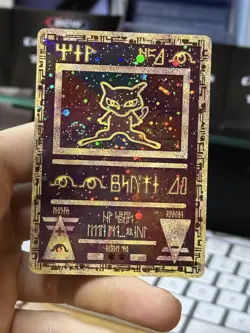 Ancient Mew 2000 Movie Promo WOTC Nintendo Holo SWIRL Pokemon Card TCG - Image 3