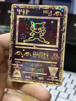Ancient Mew 2000 Movie Promo WOTC Nintendo Holo SWIRL Pokemon Card TCG - Image 4