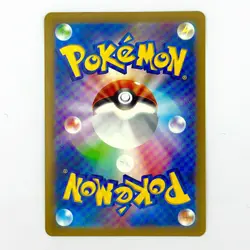 Kamados Snorlax 077/071 CHR s10a Dark Phantasma Japanese Pokemon Card - Image 2