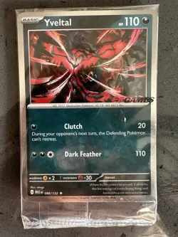 Yveltal 088/132 EB Games Stamped Promo Card Sealed Mega Evolutions Pokemon TCG - Image 1