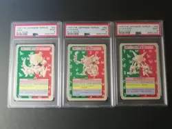 PSA 9 Pokemon Japanese Topsun Card Abra Kadabra Alakazam Blue Back 1995 - Image 1