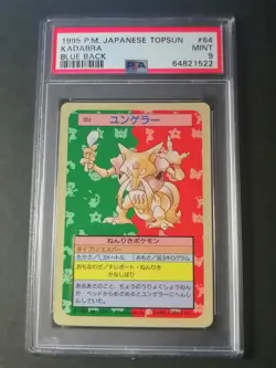PSA 9 Pokemon Japanese Topsun Card Abra Kadabra Alakazam Blue Back 1995 - Image 5