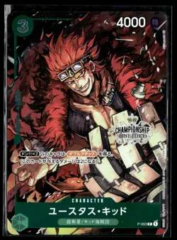 Eustass Captain Kid P-003 Championship Promo Japanese One Piece Card Game (LP) - Image 1