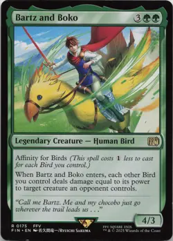 Bartz and Boko R FINAL FANTASY 175 LP-NM - Image 1