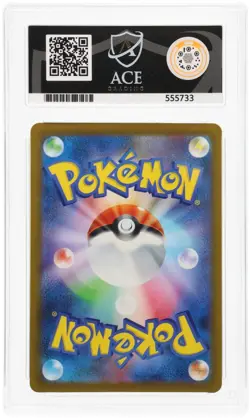 ACE 10 Snorlax 181/165 2023 151 JP Art Rare Graded ACE Label Pokemon Card TCG - Image 2