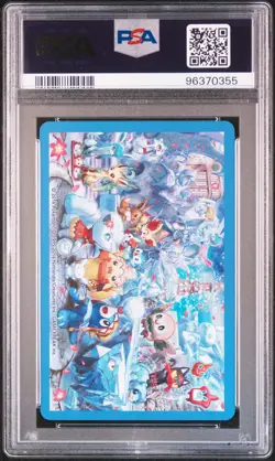 2016 POKEMON CENTER SAPPORO PLAYING CARDS 8 OF HEARTS PSA 10 - Image 2