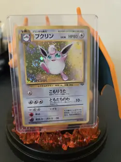 Wigglytuff No. 040 Holo Rare Jungle 1997 Japanese Pokemon Card SWIRL - Image 1