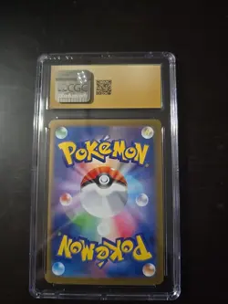 CGC 10 PRISTINE Vaporeon EX 205/187 Terastal Festival SAR Japanese Pokemon 2024 - Image 2