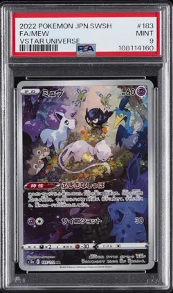 2022 POKEMON JPN SWORD & SHIELD VSTAR UNIVERSE #183 FULL ART/MEW PSA 9 - Image 1