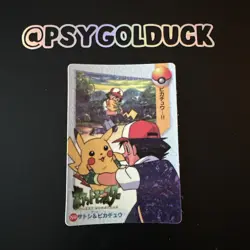 Japanese Pokemon Vending Carddass 80 Ash and Pikachu - Image 1