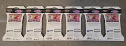 Pokemon TCG Fusion Strike - x6 Sleeved Booster Packs - NEW - FACTORY SEALED - Image 2
