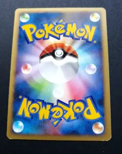 Pokemon Japanese Garchomp LV.X Foil Moonlit Pursuit DPBP#504 - Image 5