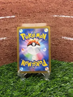 2023 Pokemon Scarlet & Violet Future Flash Japanese #94 Counter Catcher UR HOLO - Image 2