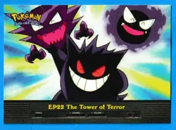 2000 Topps Pokemon TV Animation Edition The Tower of Terror EP22 Blue Topps Logo - Image 1