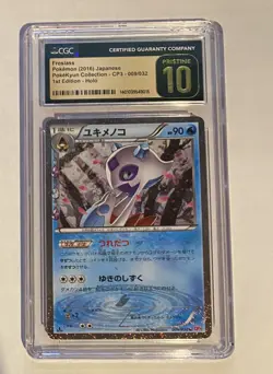 CGC Pristine 10 Froslass 009/032 PokeKyun CP3 Japanese Pokemon - Image 1