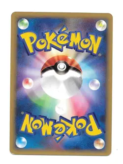 Morty's Hypno 022/141 VS Series 1st Edition Japanese Pokemon Card LP - Image 2