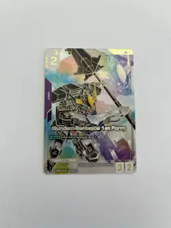 Gundam Card Game Gundam Barbatos 1st Form LR++ GD02-054 Dual Impact - Image 1