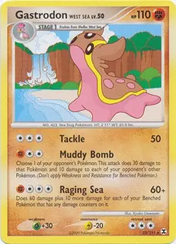 Pokemon Platinum Rising Rivals Single Card Rare Gastrodon West Sea 22/111 - Image 1