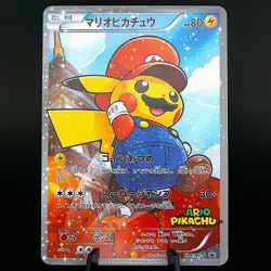 [ART CARD] Mario Pikachu CUSTOM MADE- High Quality Texture *READ DESCRIPTION* - Image 1