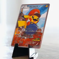 [ART CARD] Mario Pikachu CUSTOM MADE- High Quality Texture *READ DESCRIPTION* - Image 2