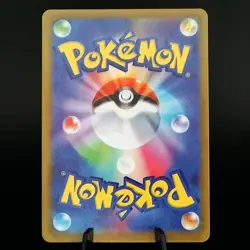 [ART CARD] Mario Pikachu CUSTOM MADE- High Quality Texture *READ DESCRIPTION* - Image 5