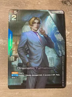 Gundam TCG Card Game Dual Impact GD02-100 R+ Dramatic Turnabout Alt Art Rare NM - Image 1