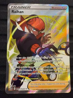 Raihan TG27/TG30 Holo Ultra Rare Silver Tempest Pokemon Card NM - Image 1