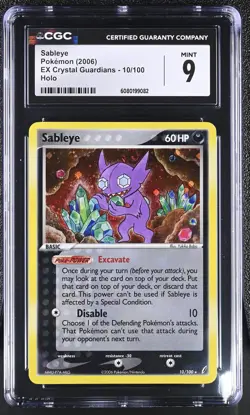 CGC 9 MINT Sableye 2006 EX Crystal Guardians 10/100 Holo SWIRL Pokemon Card - Image 1