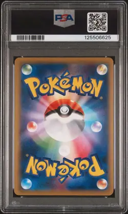 Shiny M Gengar EX Promo PSA 10 XY-P Holo Pokemon Card Japanese Gem Mint - Image 2