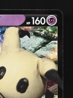 Mimikyu V 076/184 LP VMAX Climax Japanese Pokemon Card TCG - Image 5