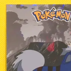 Growlithe & Arcanine - Cracked Ice Holo - Crystal Dark Black 2025 - Pokemon Card - Image 4