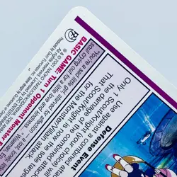 Sailor Moon Past & Future CCG Alone Event Card Trading Card - Image 4