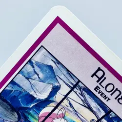 Sailor Moon Past & Future CCG Alone Event Card Trading Card - Image 5