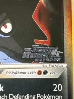 Dark Pupitar 41/109 Team Rocket Returns Reverse Holo 2004 Pokemon Card Card NM - Image 4