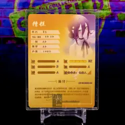 Reze Chainsaw Man Waifu Card Goddess Story SSR NS-10M05SSR-02 Gold Foil CCG - Image 3