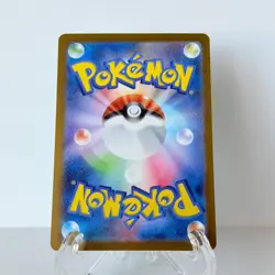 Dewgong AR m2 084/080 Inferno X Pokemon Card Japanese - NM - Image 2