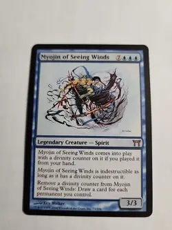 Myojin of Seeing Winds x1 MTG ENGLISH Rare Check My Store! - Image 3