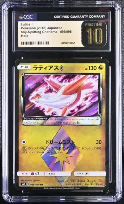 CGC 10 PRISTINE - Latias Prism 066/096 SM7 Sky-Splitting Charisma - Pokemon - Image 1