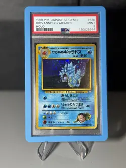 1999 Pokemon Japanese Gym 2 Challenge #130 Giovanni's Gyarados Holo PSA 9 - Image 1