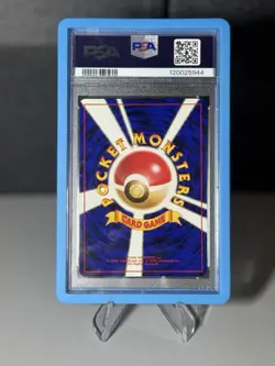 1999 Pokemon Japanese Gym 2 Challenge #130 Giovanni's Gyarados Holo PSA 9 - Image 2