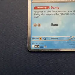 Pokemon TCG Psyduck MEP 007 Mega Evolution Blister Promo - Image 5